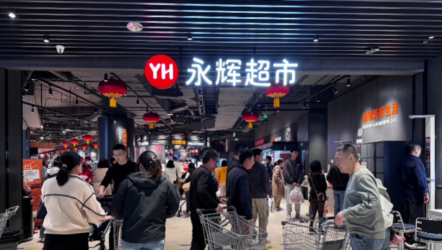 六肖12码中特期期准,路易斯玩轻奢,广泛的解释落实方法分析_极速版V6.84