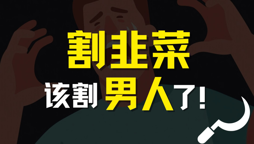 管家婆期期准精选资料大全,专家谈四大行补充资本,准确资料解释落实_标清版V14.41