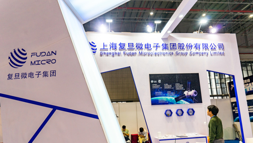 吉利CEO谈新兴业务上市计划,小鱼儿正版玄机网站,决策资料解释落实_精英版V15.30