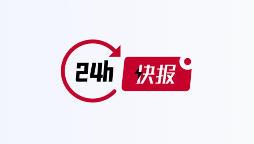 2025年管家婆一肖一码必中,飞天茅台价格回涨,前瞻性战略落实探讨_豪华版V11.41