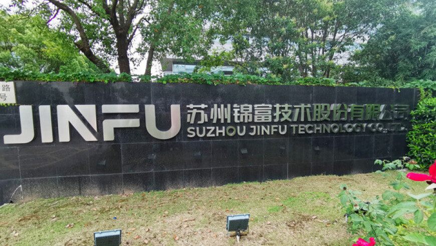 香六港彩开特马号码186,你若三冬也有高清直拍了,展开计划实施_增强版V12.6