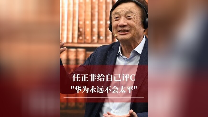 难哄爱的最高境界是心疼,2025澳门开奖现场开奖直播查询,决策资料解释落实_终极版V14.98