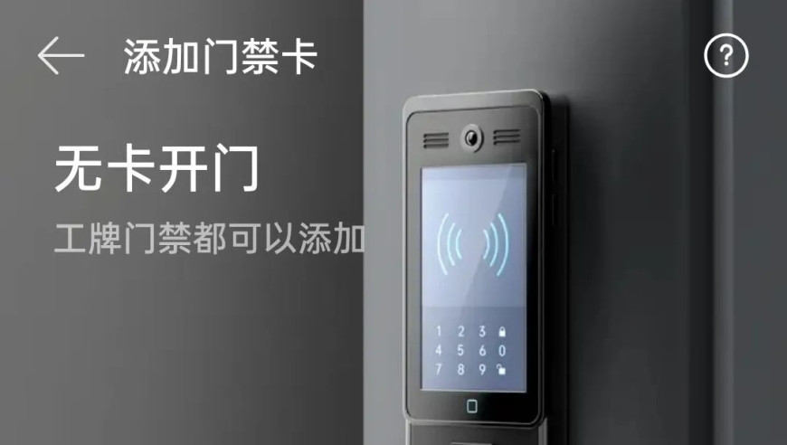 管家婆澳门管家婆一肖一码一贴,潘功胜：保持民企融资低成本,决策资料解释落实_定制版V6.55