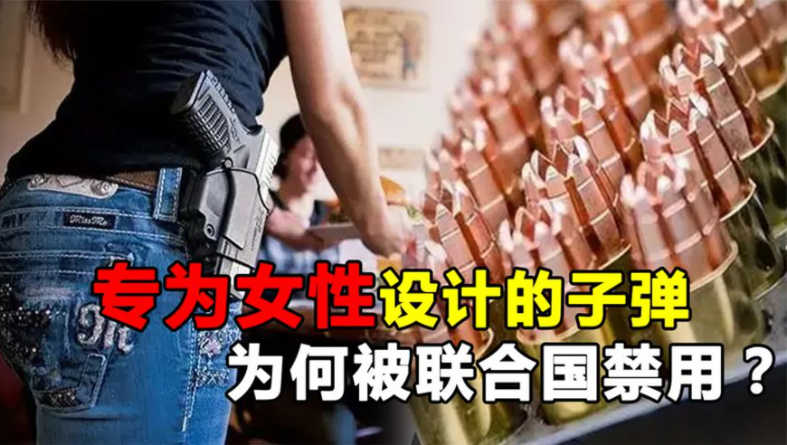 澳门开奖+结果2025123,郭艾伦眼睛受伤或涉及自甘风险,展开解析落实_钻石版V11.70
