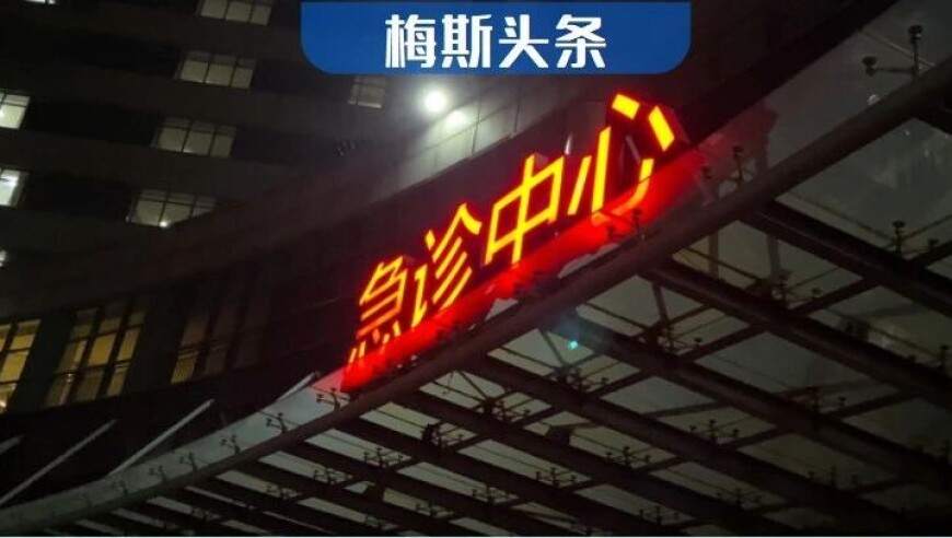 王祖贤亲自给我做艾灸,澳门今晚开什么码?,决策资料解释落实_极速版V6.58