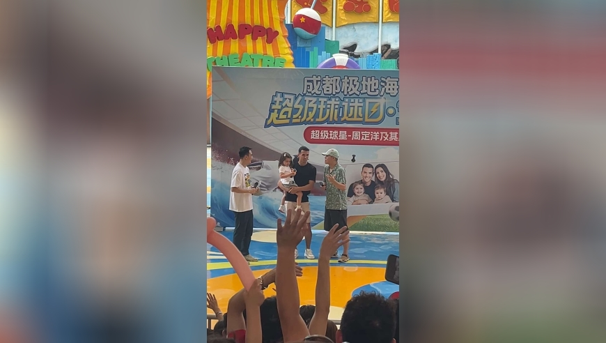 多名大厂研发人员近期入职高校,zl246天天免费资料大全开奖记录,前瞻性战略落实探讨_豪华版V4.37