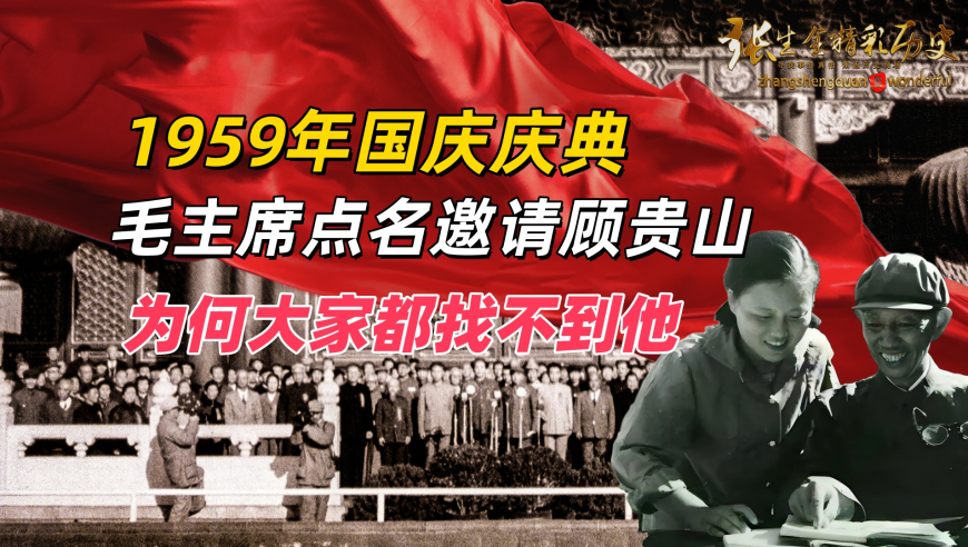 退钱哥回应踢中冠,新澳门开彩管家婆三肖三码100准,公开决策资料解释落实_内测版V8.42
