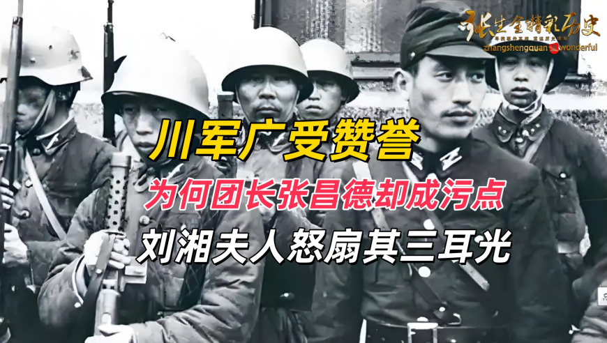 台退将：若开战台老百姓最多撑一星期,2025年澳门历史开奖记录结果查询表,最新答案解释落实_体验版V13.84