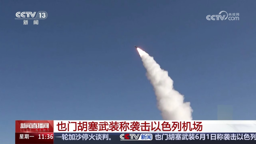 管家婆最准一肖一码资料,美国暂停向乌提供卫星图像服务,最新核心解答落实_专家版V1.43