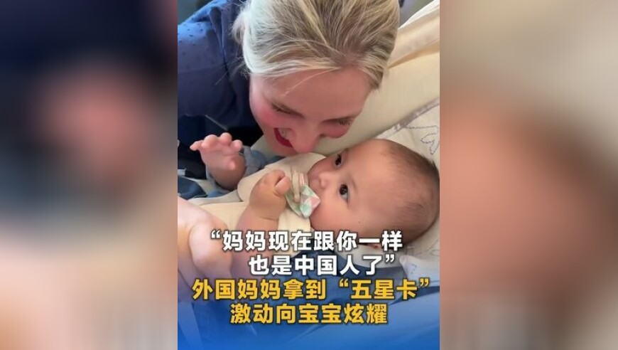 特朗普关税冲击日本股市,2025澳门管家婆资料广西码王,广泛的解释落实支持计划_工具版V5.45
