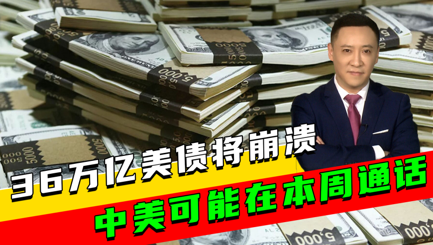 澳门今天开什么号码,“天关”卫星首批科学成果发布,广泛的解释落实支持计划_游戏版V1.22