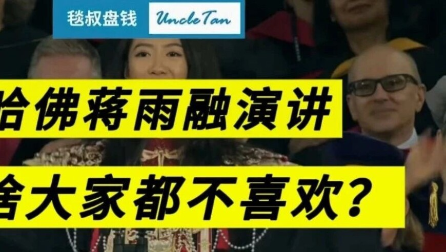 小伙用灯泡证明水壶漏电,4933333王中王一肖中特,作答解释落实的民间信仰_模拟版V11.89