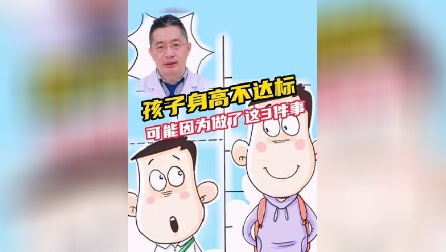 抖音直播盛典到底有谁在,澳门澳门澳门精准资料大全,重点解答解释落实_探索版V12.31