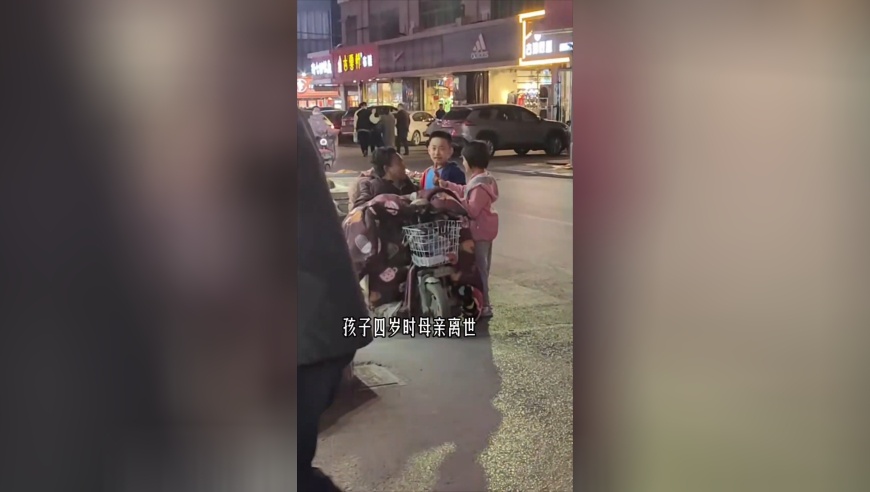 男子跳江救援却捞起女性遗体,澳门2025卸开奖记录,经典解释落实_免费版V4.95