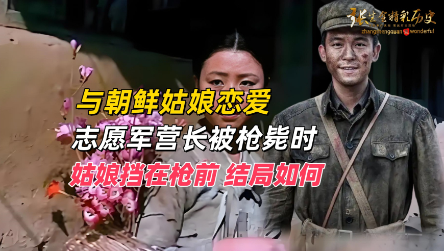 新澳门开彩高清新版跑狗图5043,网传胡塞武装感谢中国？疑点不少,国产化作答解释落实_免费版V3.49